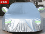 Bạt phủ Geely Coolray